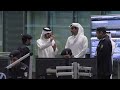 HH the Amir Visits MOI National Command Center