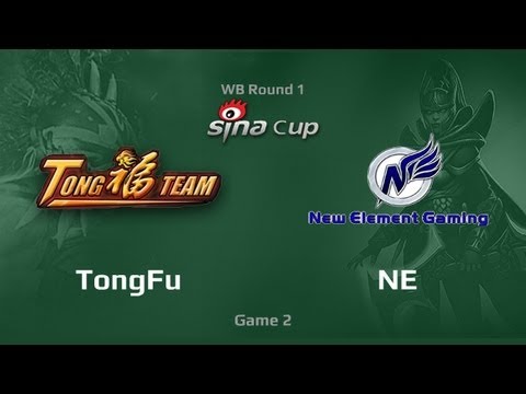 TongFu vs NE, Supernova Sino Cup, WB Round 1, Game 2
