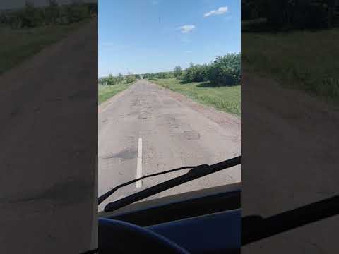 Дорога Камышин -