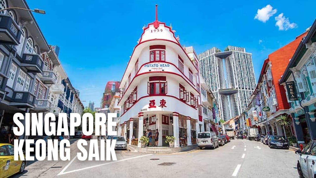 Keong Saik Road Singapore Walking Tour【2019】/恭锡路新加坡徒步旅行【2019】