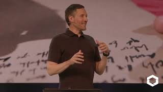 Come and Follow (Matthew 4:18-22) - Sermon Only Net Worth