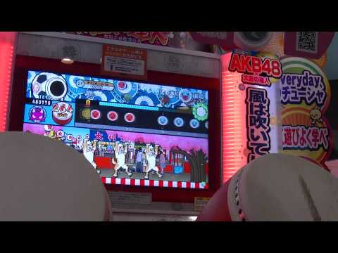 太鼓の達人　新　はやさいたま2000　全良