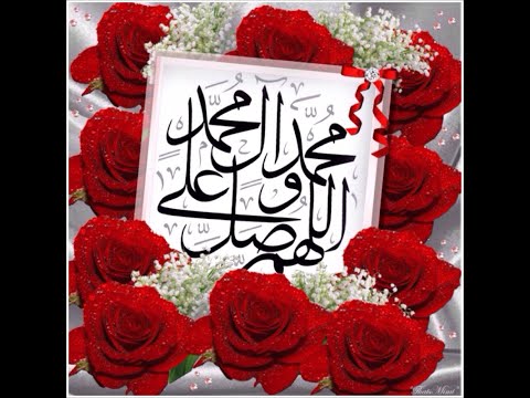 Best Work Mullah Muhammad Boujbara Mulla Mahdi Al Musallam