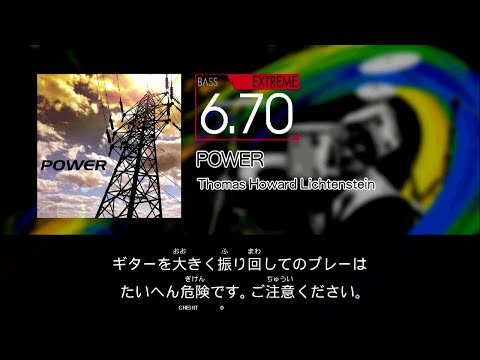 【GITADORA】 POWER [Extreme-B]