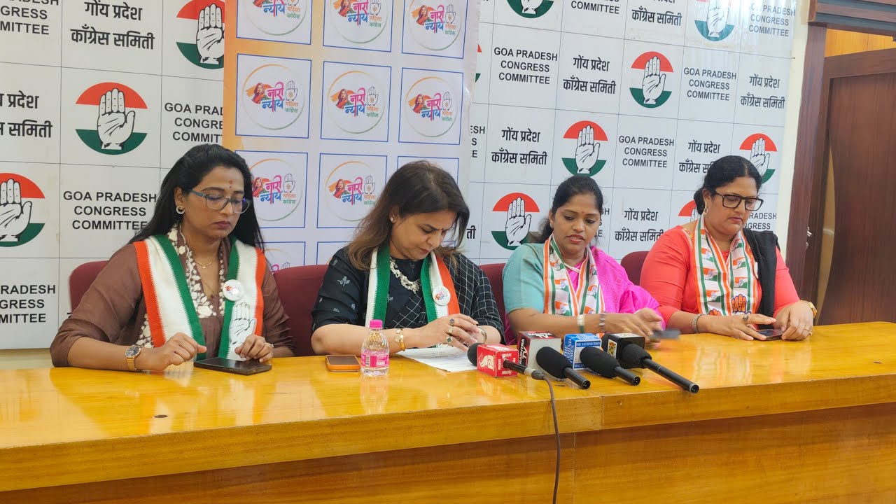 Live - Press Conference by Goa Pradesh Mahila Congress