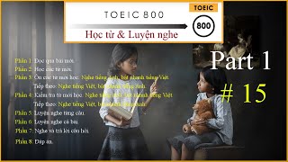 TOEIC 800 Part 1 - #15