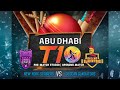 Live | Opening Match | NEW YORK STRIKERS VS DECCAN GLADIATORS | Abu Dhabi T10 League 2023 | Season 7 image