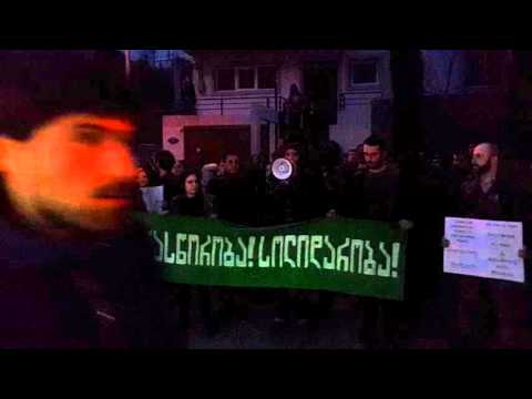 პასუხი ჯი აი ჯი ჯგუფისა და მთავრობის არგუმენტებს