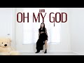 (여자)아이들((G)I-DLE) - 'Oh my god' - Lisa Rhee Dance Cover