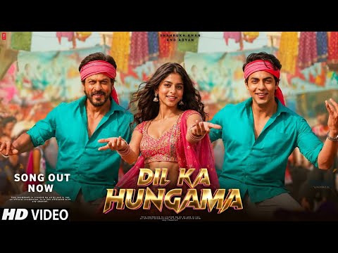 Dil Ka Hungama Song | Shahrukh Khan | Aryan Khan | Suhana Khan | Srk | New Song | Music Video 