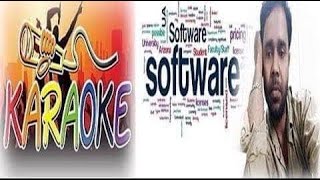 Amar Nisho Holo Premer Bisho For Sell Singer Byrobi Chowdhurybangla Karaoke With Lyrics