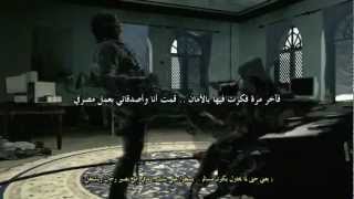 ترجمة أيمينيم ورويس Eminem - Bad Meets Evil - Above The Law - royce da 5'9