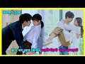 রুড বস🔥VS কিউট অ্যাসিস্ট্যান্ট 😘 new Romantic chinese drama explain in Bangla @muktaseries