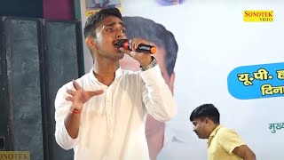 Video Download