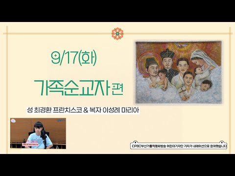 영상썸네일