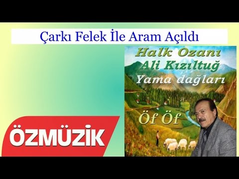 Çarkı Felek İle Aram Açıldı - Ali Kızıltuğ (Official Video)