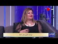 كلمة أخيرة شوف هاني شاكر عمل ايه لما شاف حظ زوجته نهلة 
