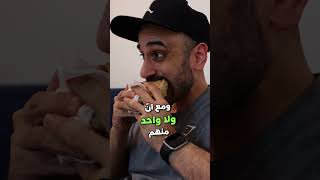 واحد من هذه الكربوهيدرات (الغير صحية) يساعدك في نزول وزنك