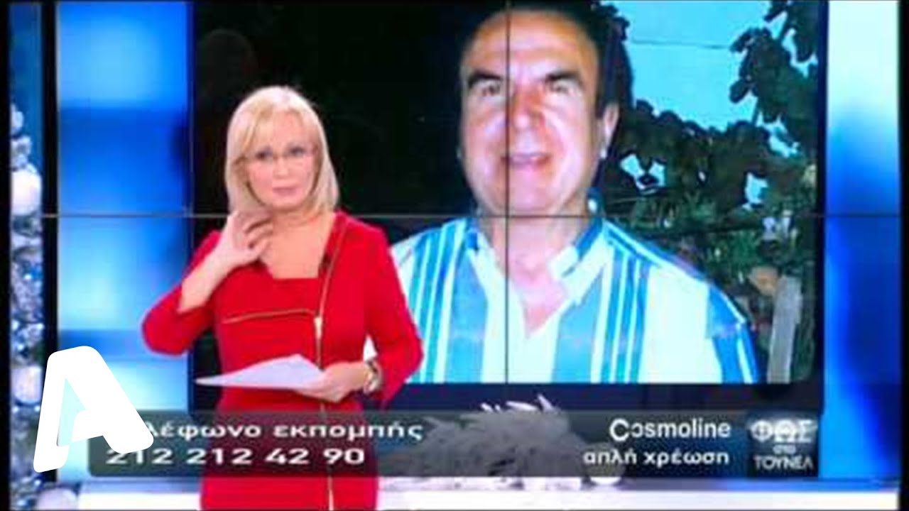 Φως στο Τούνελ | 06/12/2013