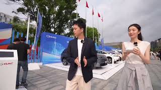 2026 GAC international Partner Conference: Moving the world quietly ahead