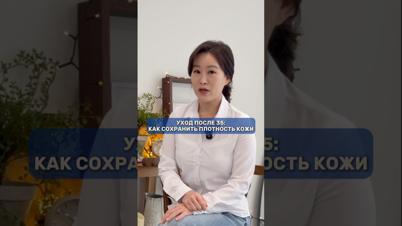 Читайте описание ⤵️