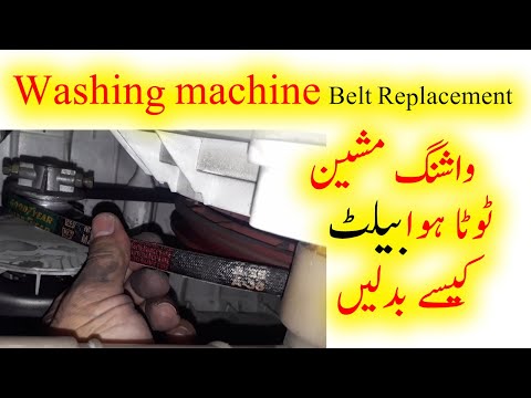 Hoe te wijzigen Wasmachine Belt