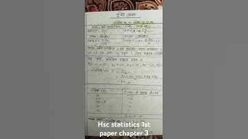 STATISTICS HSC 1ST PAPER CHAPTER 3