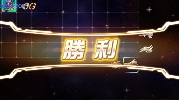 Super Robot Wars DD Part 127: Char