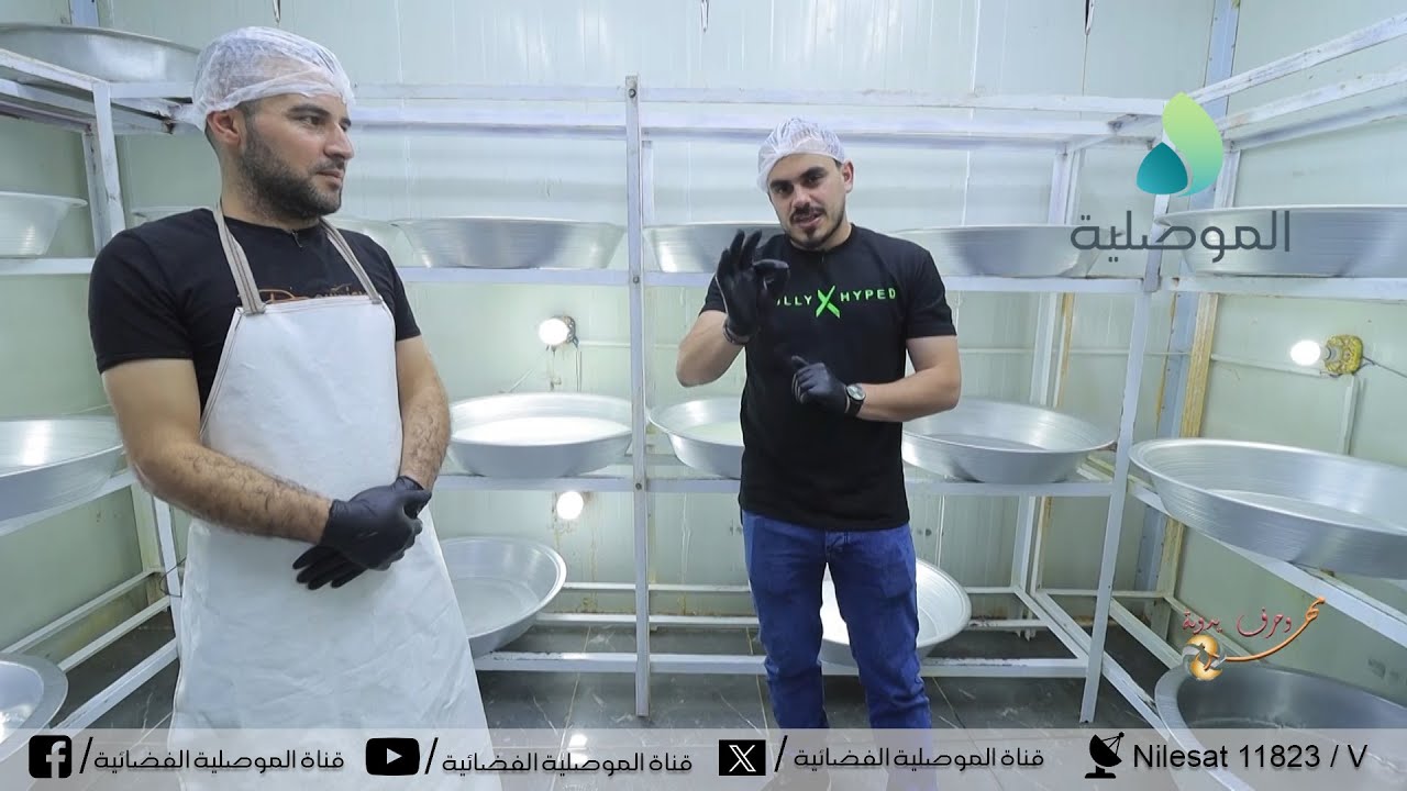 مهن وحرف يدوية - مهنة صناعة القيمر