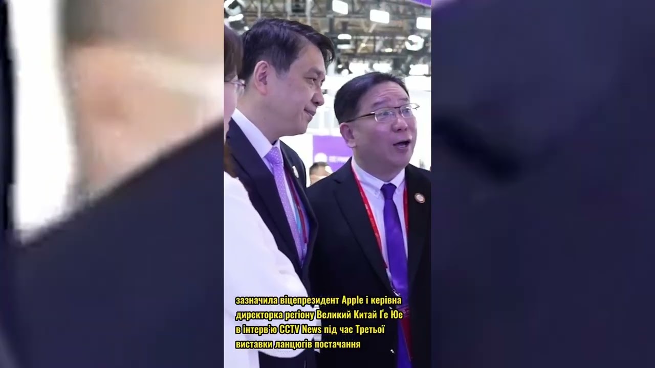 YouTube player