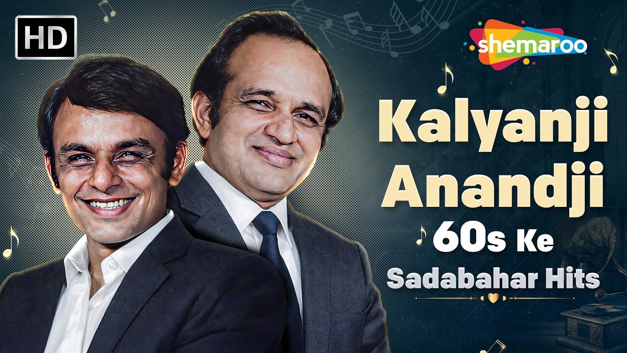 Kalyanji Anandji 60s Ke Sadabahar Hits Songs | Evergreen Hindi Songs Jukebox