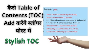 How to Add Stylish Table of Contents in Blogger/Blogpost Post [Hindi] || Table of Contents (TOC)