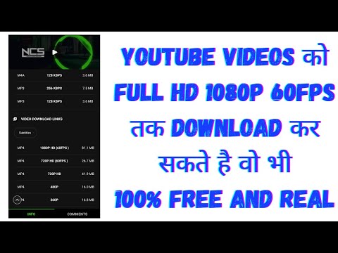 Video How to Download YouTube Videos Full Hd 1080p 60fps |... - youtube