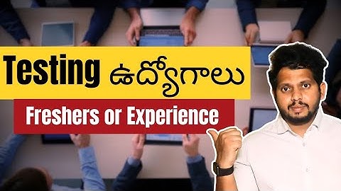 పరీక్షా ఉద్యోగాలు ఫ్రెషర్స్ లేదా అనుభవం | హైదరాబాద్‌లో ఉద్యోగాలను పరీక్షించడం | KPHBలో ఆటోమేషన్ కోచింగ్