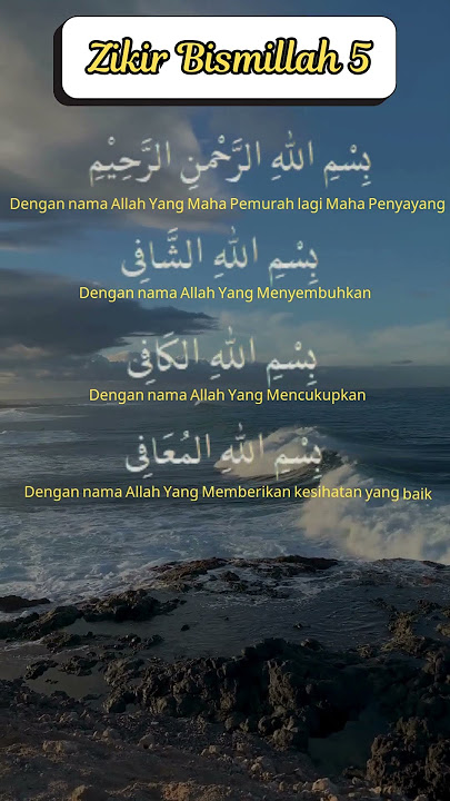 Zikir Bismillah 5 | Pendinding & Penawar | #zikirharian #syifa #shortsvideo