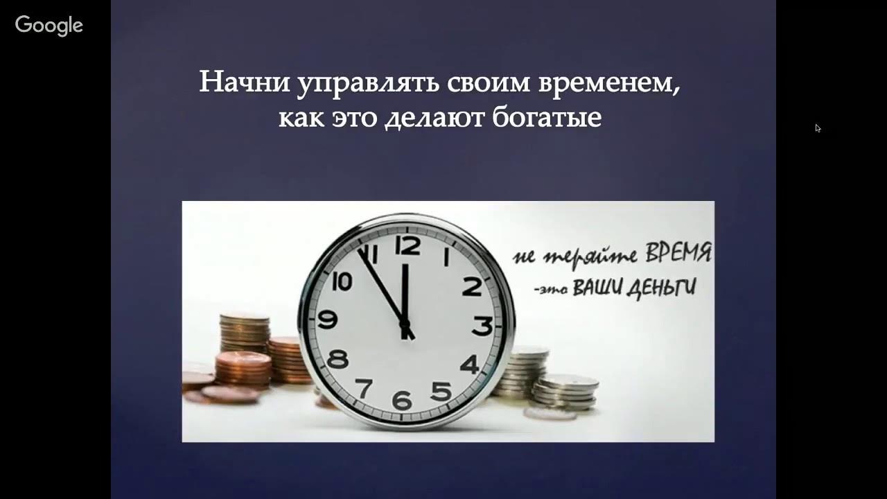 Богатейший своего времени. Богатейший своего времени. Кризис деньги. Ральф кийосаки. Iq билла гейтса.