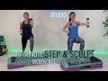 20-MINUTE STEP & SCULPT / STEPPER WORKOUT WITH WEIGHTS / LOW-IMPACT / COUNTDOWN CLOCK & BELL