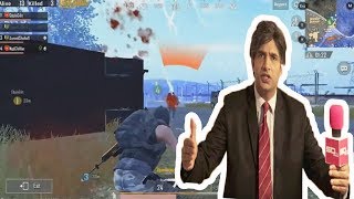 RABISH KI REPORT IN PUBG MOBILE | GAMEPLAY PAKISTAN | (2019) screenshot 4