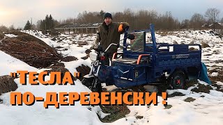 видео: Приобрели в хозяйство НЕВИДАННЫЙ в деревне транспорт! картинка: Приобрели в хозяйство НЕВИДАННЫЙ в деревне транспорт!