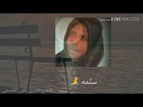 وصية اب لابنه اسمعني زين ياولدي