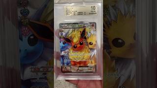 The BGS 10 Pokekyunn Pokemon Card Set! #flareon