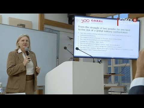 Новости СПбГУ: Карин Кнайсль о палестино-израильском конфликте