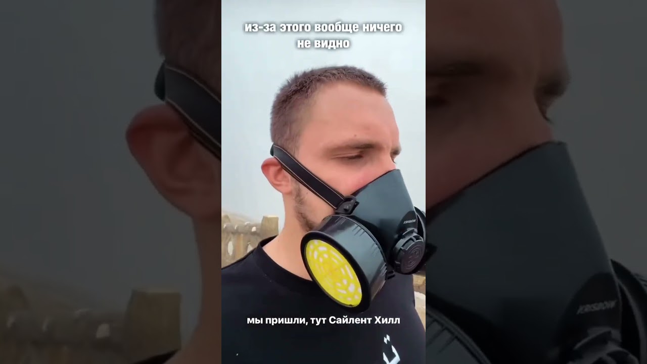 ЛИТВИН НЕДОВОЛЕН! НИЧЕГО НЕ ВИДНО НА ВУЛКАНЕ 