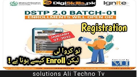 digiskills 2.0 batch 02  | digiskills 2.0 new batch 2 enrollment | digiskills new courses