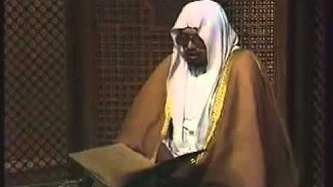 الآيات 1   13 من سورة الحجرات   الشيخ علي جابر رحمه الله