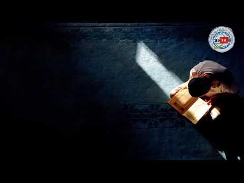 აიათი და ჰადისი ყოველდღიურად - 23 იანვარი 2021