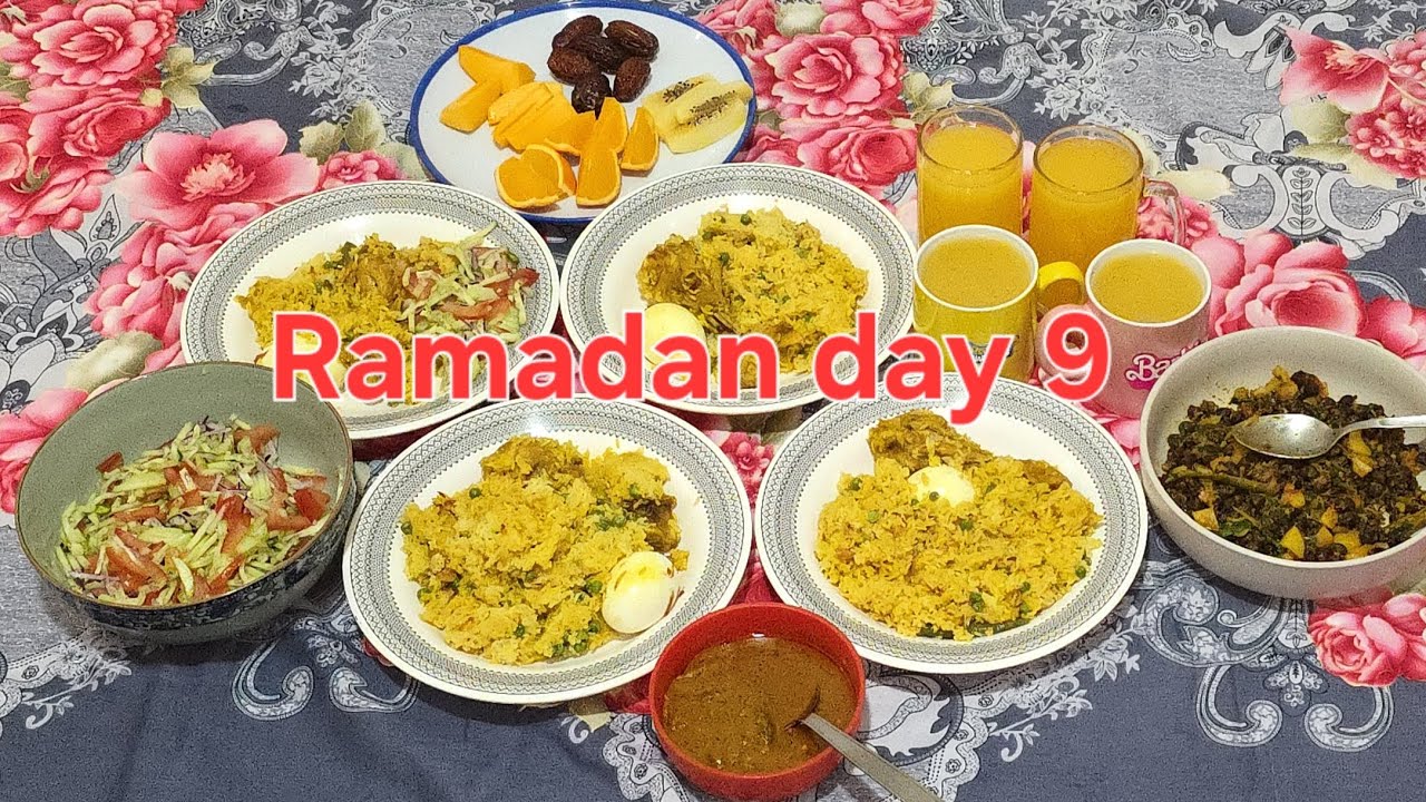 ৯ রোজায় কি ইফতার করলাম মোরগ পোলাও না কি মোরগ খিচুড়ি #ramadan2026 