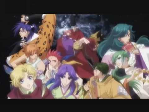遙かなる時空の中で～八葉抄～