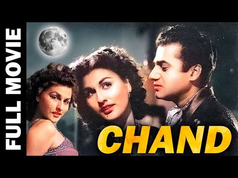 Chand still