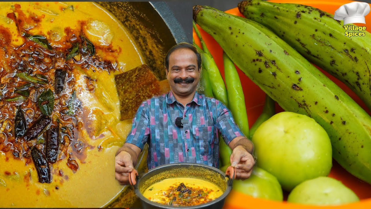 ഉച്ചയ്ക്ക് ചോറിനൊപ്പം ഇനി ഏത് കറി ഉണ്ടാകുമെന്ന ടെൻഷൻ വേണ്ട, ഈ കറി ഉണ്ടാക്കു 😋👌| Curry | Keralastyle 